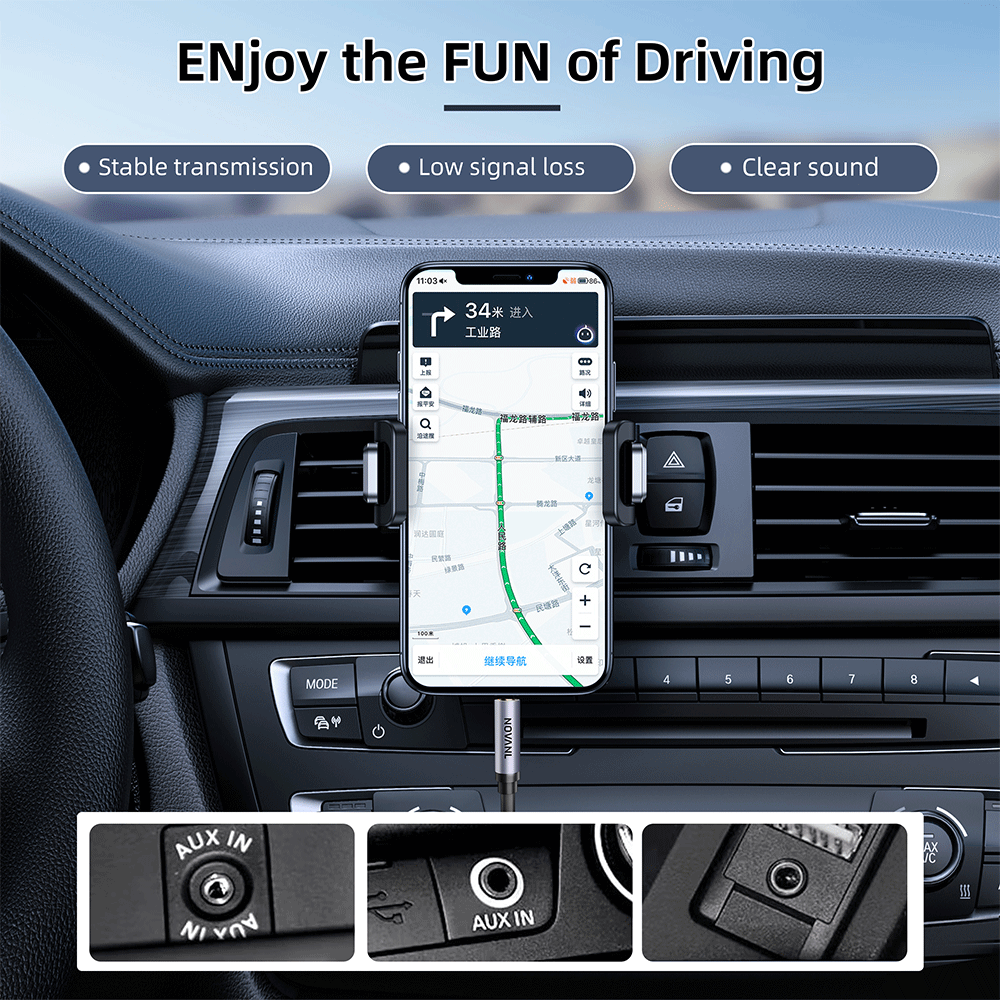 NOVANL SoundWave Aux to Aux Cable (2M)