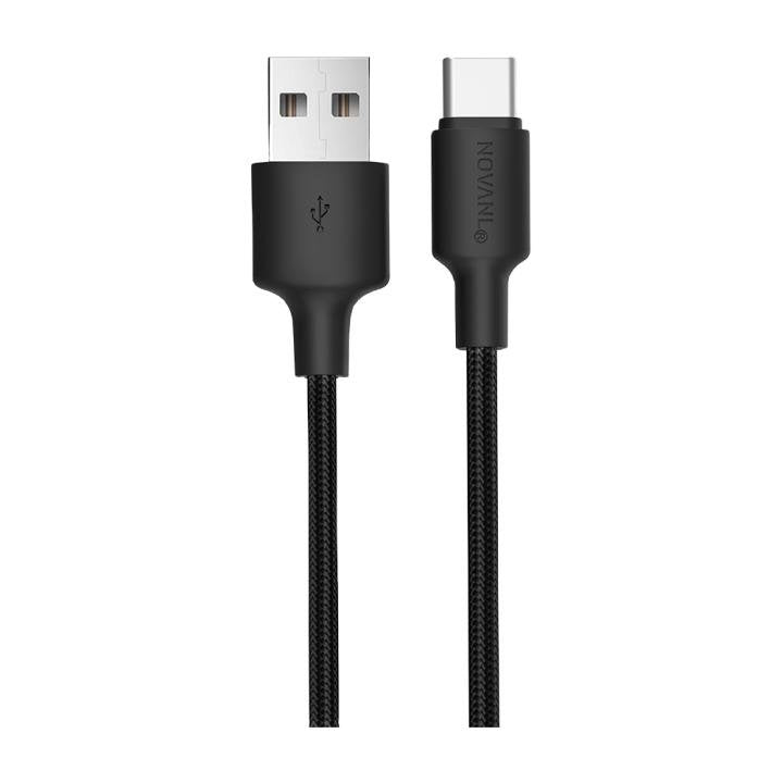 NOVANL SpeedCharge USB-A naar USB-C Kabel 12W